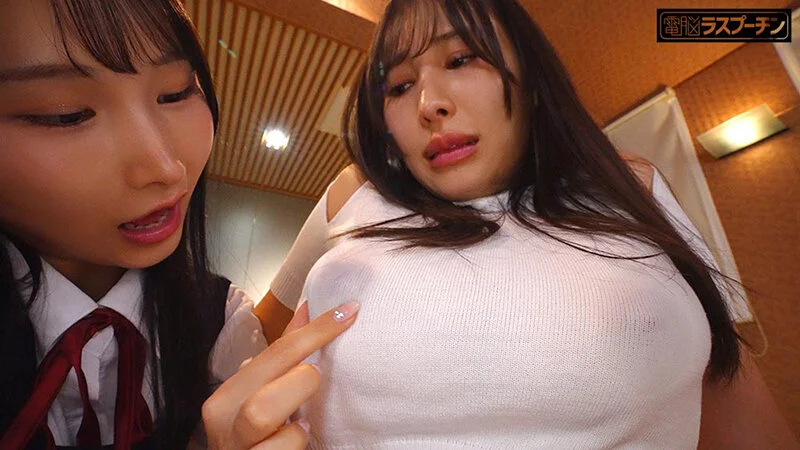 レズ乳首
